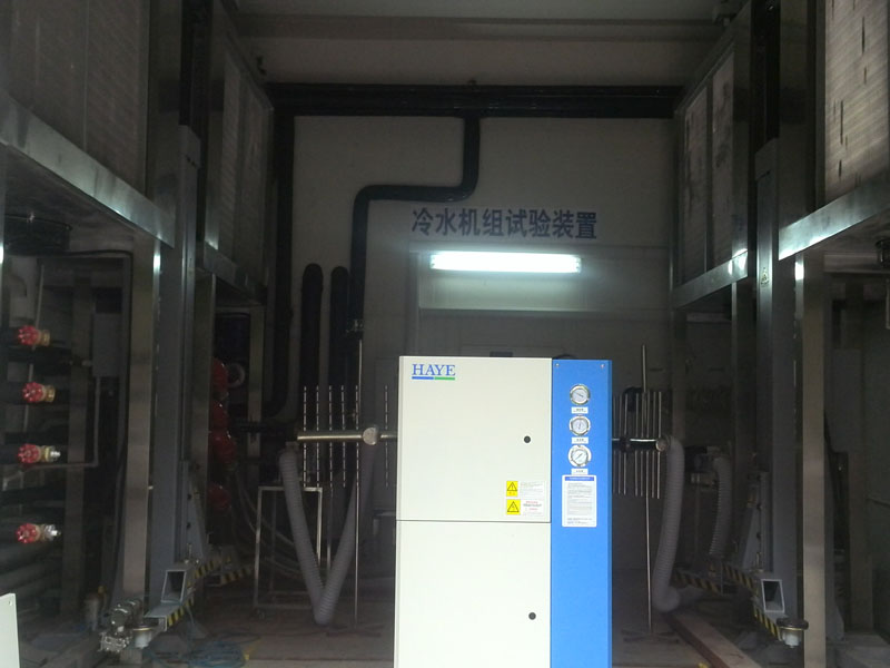 上海市质量监督检验技术研究院能源利用监测站