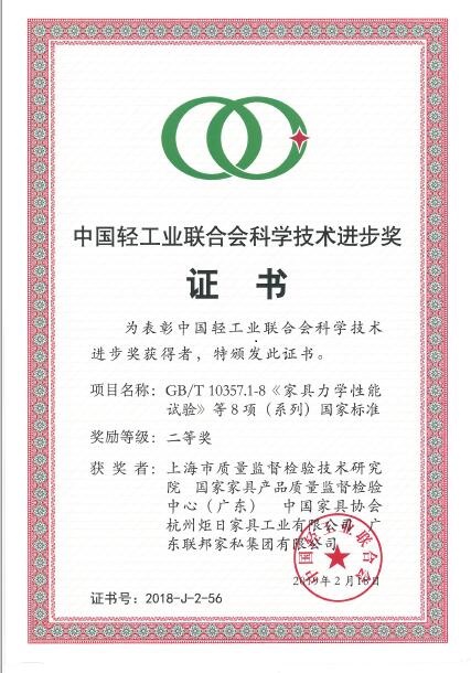 哪些国家有高级工程师 20190417144300699.jpg