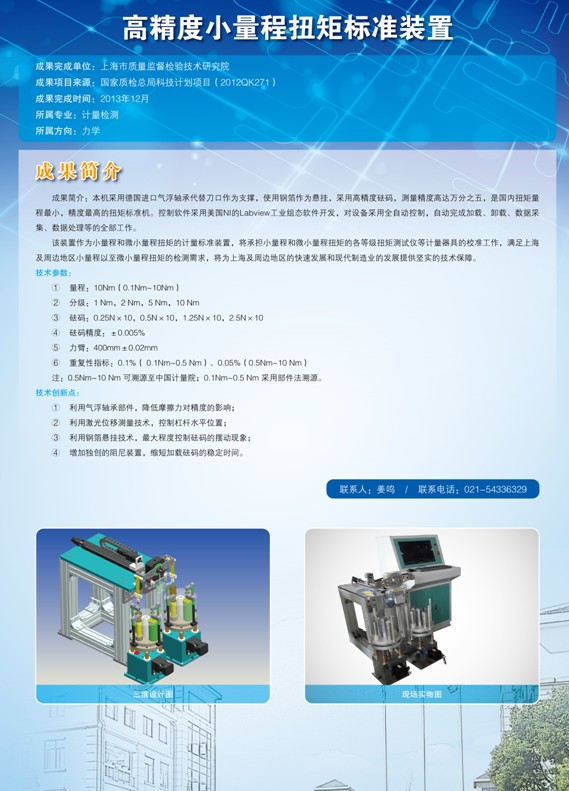 20130923101834856.jpg