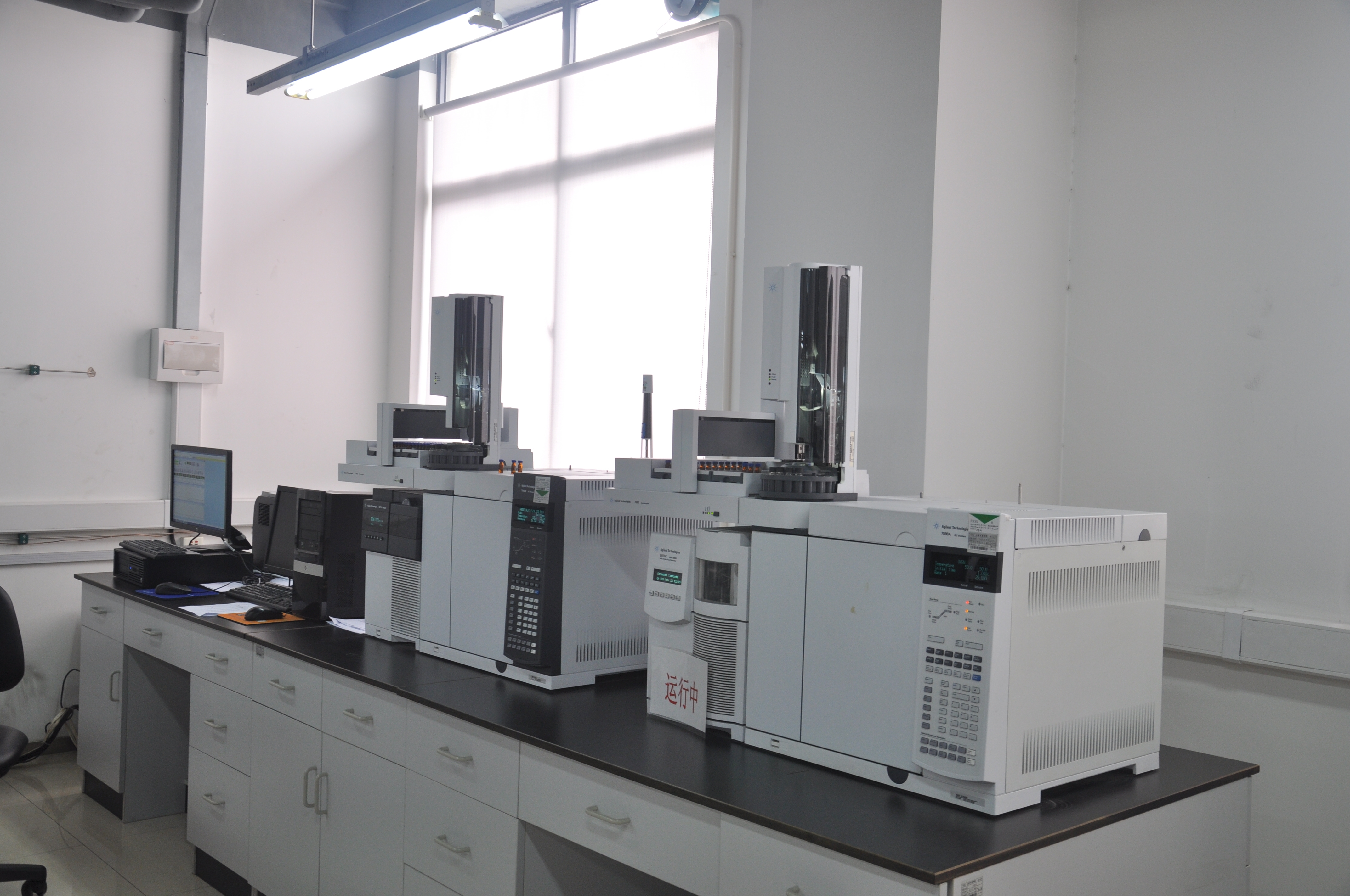 鞋类产品质量检测